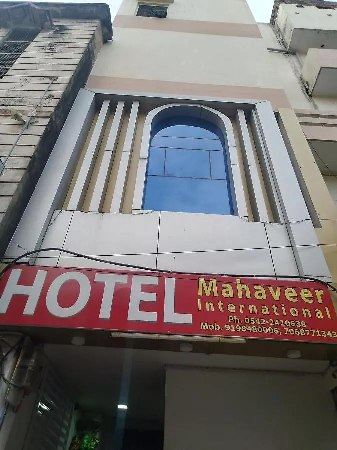 Hotel Mahaveer International Varanasi