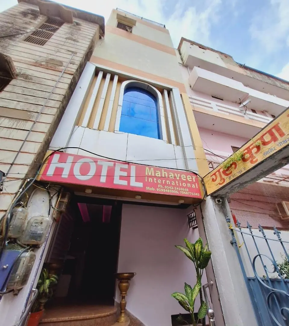 Hotel Mahaveer International Varanasi